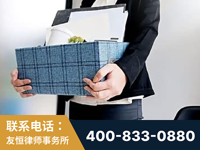延吉-刑事辩护律师