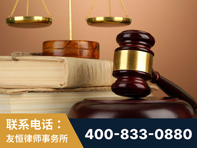延吉-山东霍某故意伤害致人死亡案件-郑祥律师