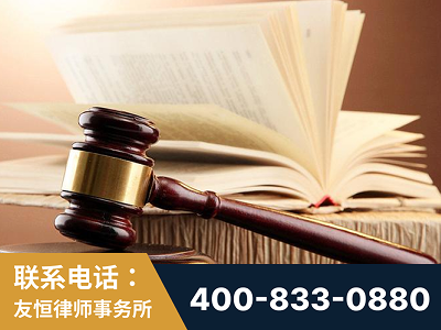 延吉-杨凌波律师
