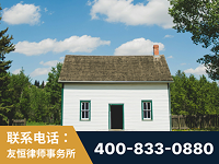 延吉-外籍继承人推翻八份遗嘱案-杨凌波律师