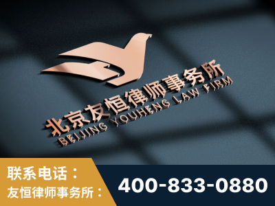 延吉-企业展示图